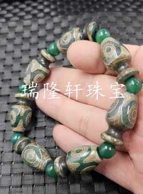 绿玛瑙三眼天珠花瓶玉石手链