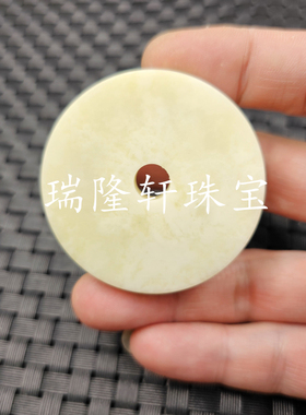 蓝田玉平安扣玉石挂件青金蓝