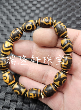 藏式玛瑙天珠玉石手链三眼虎牙