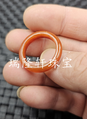 翡翠玉红翡玉石戒指红干青
