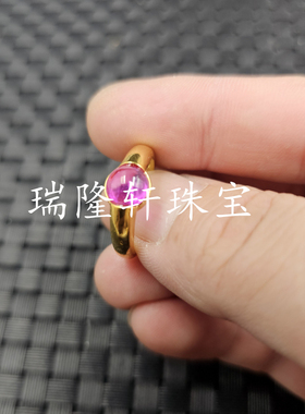 枚红色锆石蛋面戒指冰种锆石活口