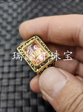 冰种宝蓝色锆石平安牌玉石戒指粉