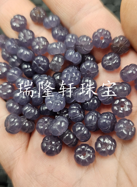 烟紫色南瓜珠玉石散珠石英岩玉