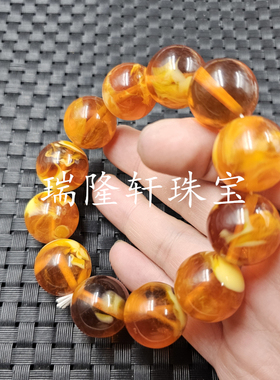 荧光浮盐水蜜蜡圆珠手链人造蜜蜡