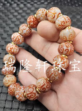 仿古玛瑙回纹珠平安扣玉石手链