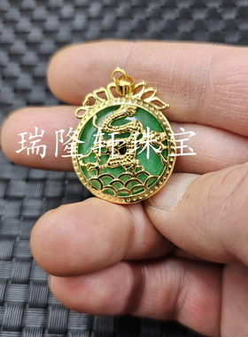 翡翠玉干青平安扣玉石挂件白底青平安扣吊坠男女同款项链坠
