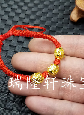 手工编织朱砂镀金可调节生肖猪