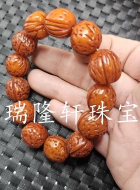 荧光浮盐水蜜蜡桃花手链人造