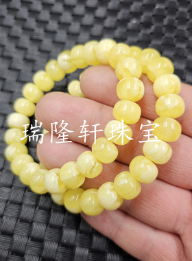 荧光浮盐水蜜蜡算盘珠手链