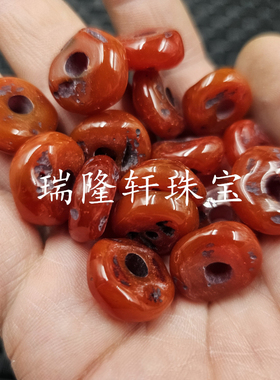人造蜜蜡平安扣散珠橘红色