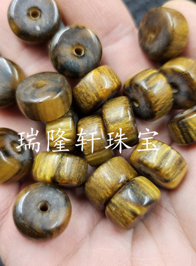 人造蜜蜡平安扣散珠咖啡色