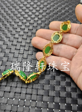 碧绿色石英岩玉蛋面玉石手链