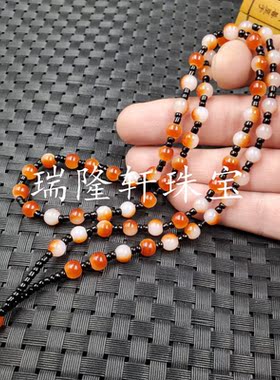 鸡血红玻璃圆珠挂件绳6毫米圆珠吊坠绳翠玉和田玉吊坠绳珠链绳