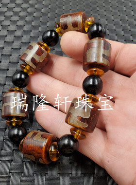 瑞隆轩玉石手链玛瑙天珠桶珠手链