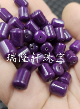 紫色石英岩玉直管直筒直筒玉石珠