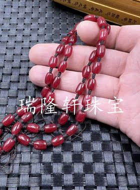 鸡血红石英岩玉米珠挂件绳