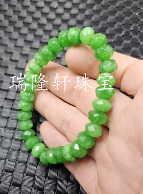 翡翠玉干青多棱珠玉石手链