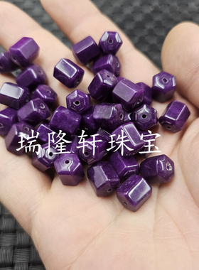 紫色石英岩玉六棱珠玉石散珠
