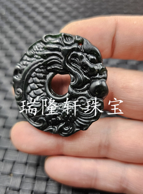 新疆和田墨绿玉生肖龙玉石挂件