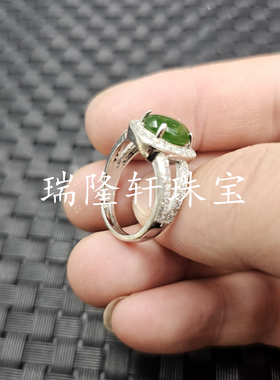 台湾碧玉蛋形玉石戒指菠菜绿