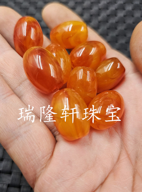 荧光浮盐水人造蜜蜡路路通散珠