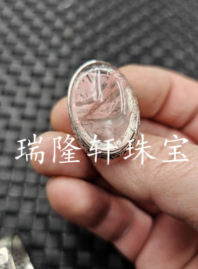 仿水晶蛋面仿玉石玉石戒指