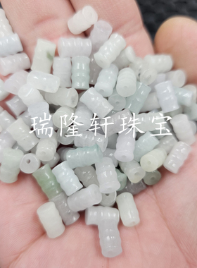 翠玉巴山料竹节玉石散珠