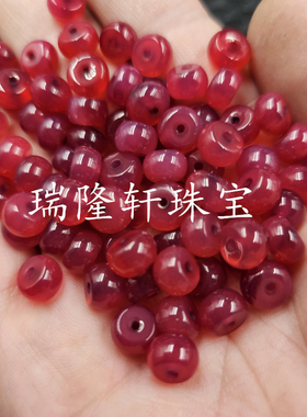 苹果绿玛瑙老型珠玉石散珠
