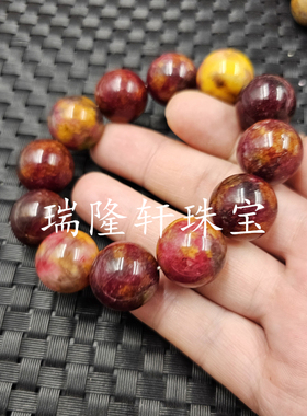 石榴红圆珠玉手链桃花玉20毫米