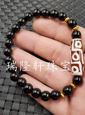 瑞隆轩玛瑙天珠手链九眼天珠