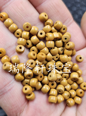 橄榄核老型珠散珠黄色木头