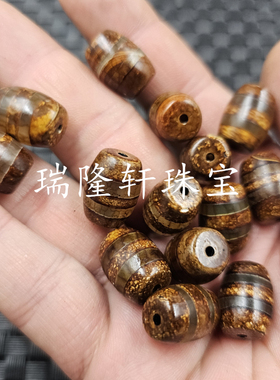 仿古两线天珠路路通玉石散珠