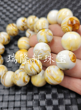 荧光浮盐水蜜蜡圆珠手链