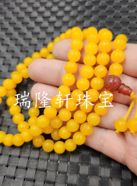 冰种白玉髓回纹珠玉石手链