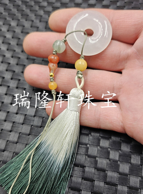 新疆和田白玉平安扣玉石挂件玛瑙