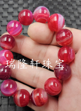 天湖蓝冰花玛瑙圆珠玉石手链