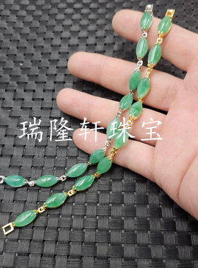 翡翠玉干青马眼玉石手链