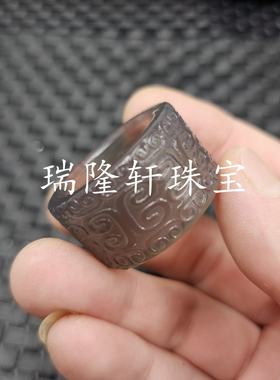 冰种红玛瑙玉石扳指碧绿色