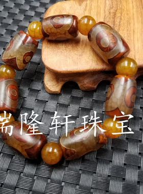 高档精美玛瑙三眼天珠路路通手链