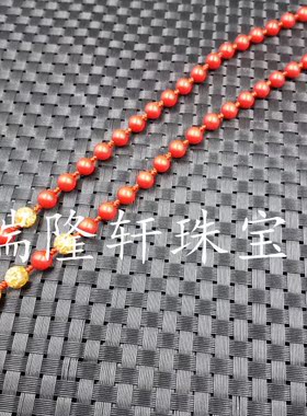 高档精美红色仿朱砂圆珠挂件绳8毫米圆珠项链绳玉珠链毛衣链玉绳