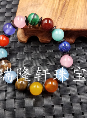 高档精美天然玉石玛瑙毫米多宝珠