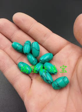优化绿松石米珠玉石散珠大号绿色