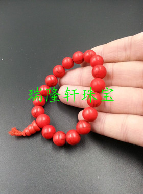 时尚风天然玉石红色毫米现货手串