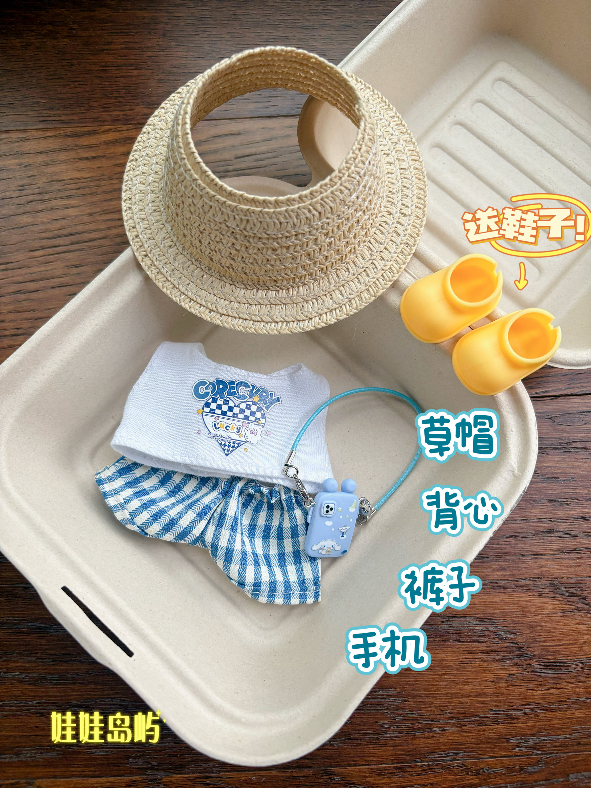 商品详情图片