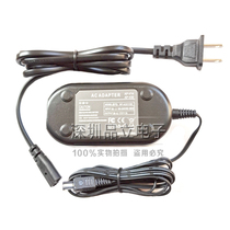 Applicable JVC camera charger line GZ MC500 MG730 HD300 HD300 adapter GR-DF430