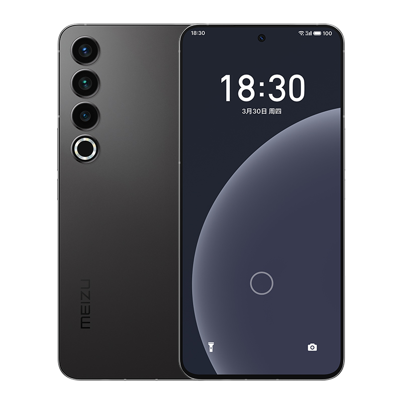 Meizu/魅族20PRO骁龙8Gen2官方正品旗舰全网通5G智能手机21pro-图1