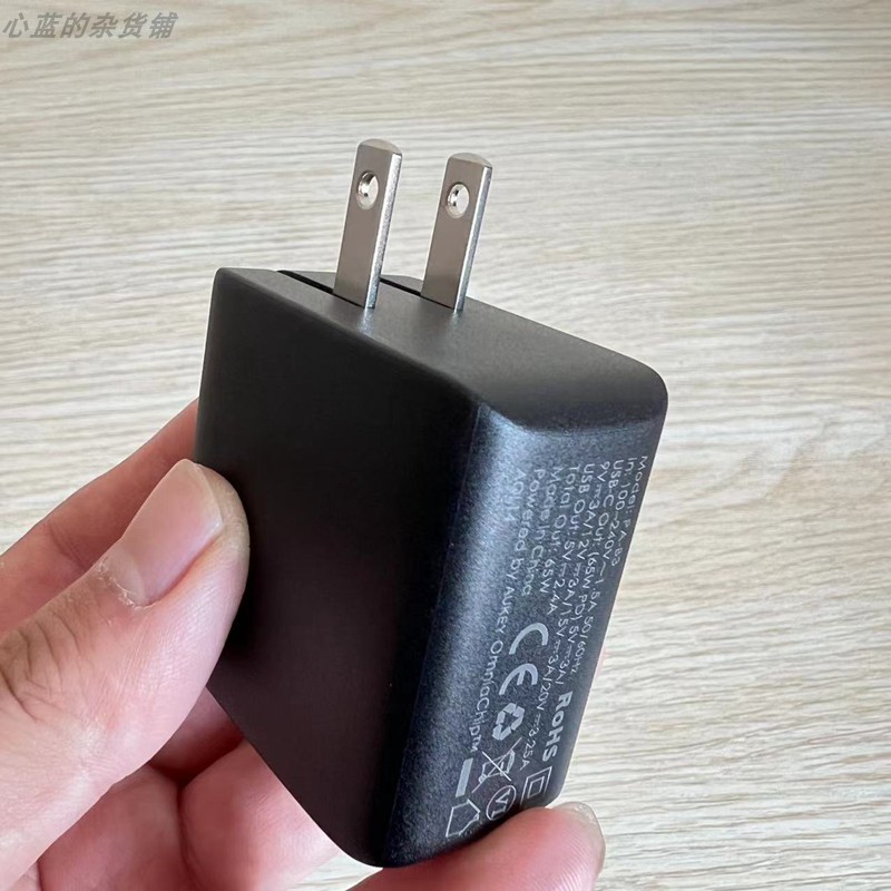 AUKEY 65W氮化镓GAN快充头1A1C适用 iphone平板macbook笔记本电脑 - 图3