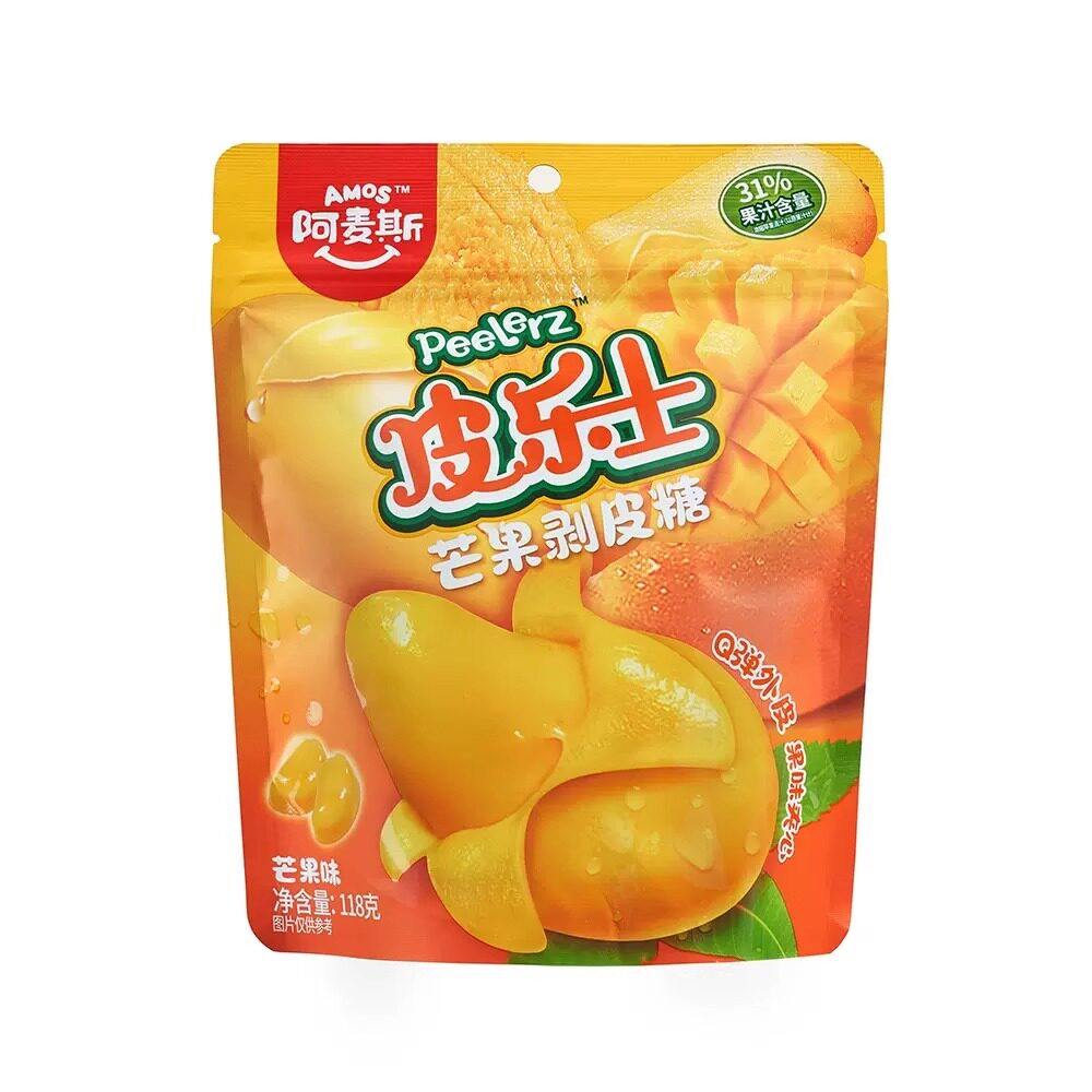 阿麦斯皮乐士芒果剥皮果汁软糖休闲办公儿童糖果小零食礼物橡皮糖,淘宝优惠券,粉丝福利购,淘宝优惠卷
