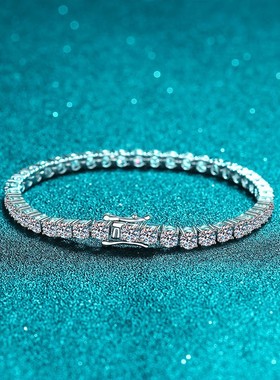 进口D色莫桑石排钻手链30分手镯