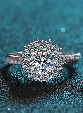 D色1克拉莫桑钻通灵戒指925纯银